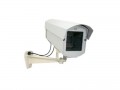 Byron Cs66d Professional Dummy Camera �20.42 Red Flashing Led.aluminium Casing.power ; 2 X 1.5 Volt Type D-lr20 Batteries (not Included).suitable For Indoor And Outdoor Use.