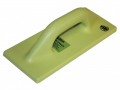EMIR    71   SMALL FLOAT 275MM �8.25 Emir Urethane Float

Emir Plastic Floats Are One-piece Mouldings Made From Structural Foamed Urethane.
This Gives A Lightweight Stable Construction Which Can Be Guaranteed Not To Warp.
The Chequer
